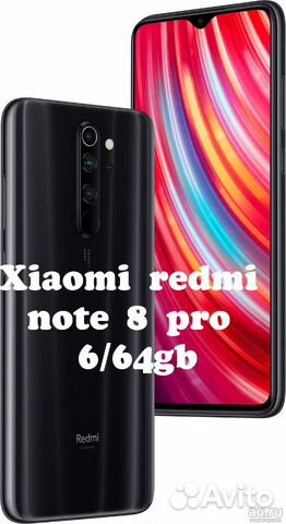Xiaomi redmi note 8 pro