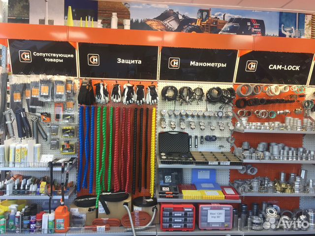 Изготовление рвд. Ремонт рвд Керхер. гур