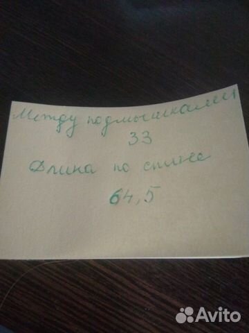 Новое платье Molo Morning Rose р.110/116 Новое платье Molo Morning Rose р.110/116