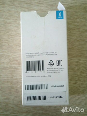 Модем yota 4G LTE
