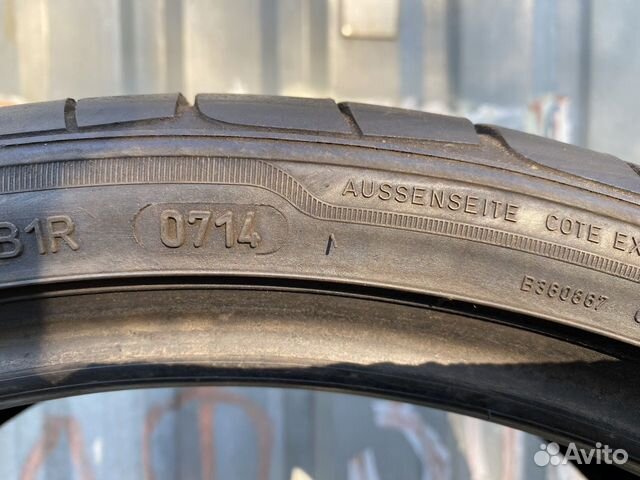Шины Б/У 235/35R20 Goodyear Шины Б/У 235/35R20 Goodyear