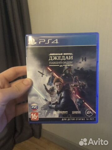 Star Wars Jedi: Fallen Order