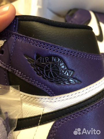 Nike Air Jordan 1 Retro High OG Court Purple 7.5US