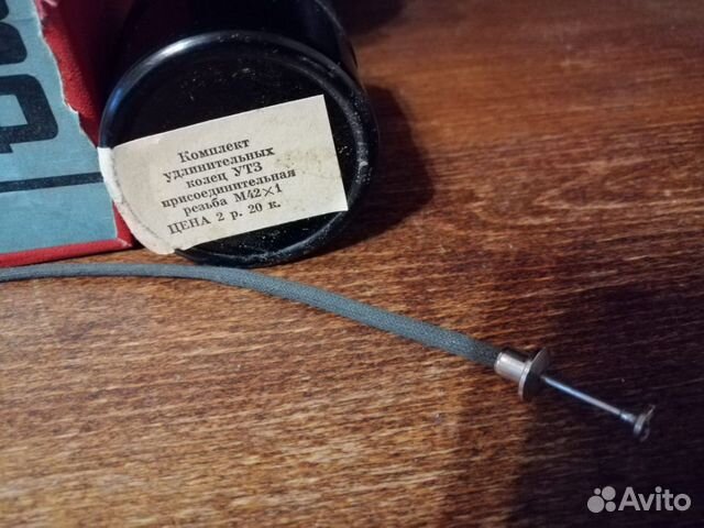 Приставка для макросъёмки Приставка для макросъёмки