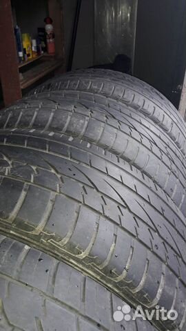 Continental crosscontact 265 50 20 Continental crosscontact 265 50 20