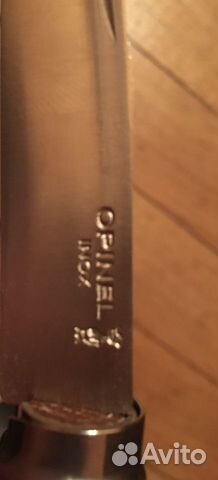 Складной нож Opinel Новый Складной нож Opinel Новый
