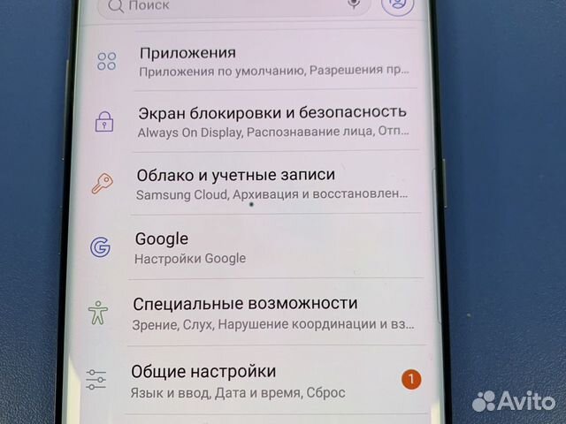 Смартфон SAMSUNG Galaxy S8 plus 4/64Gb мистический Смартфон SAMSUNG Galaxy S8 plus 4/64Gb мистический