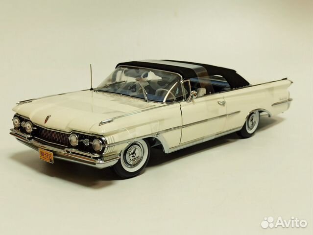 Oldsmobile 