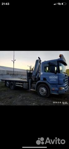 Услуги крана манипулятора