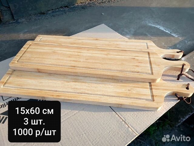 Сервировочные доски,подносы,подставки под приборы Сервировочные доски,подносы,подставки под приборы