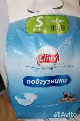 Подгузники для собак, 3-6 кг Подгузники для собак, 3-6 кг