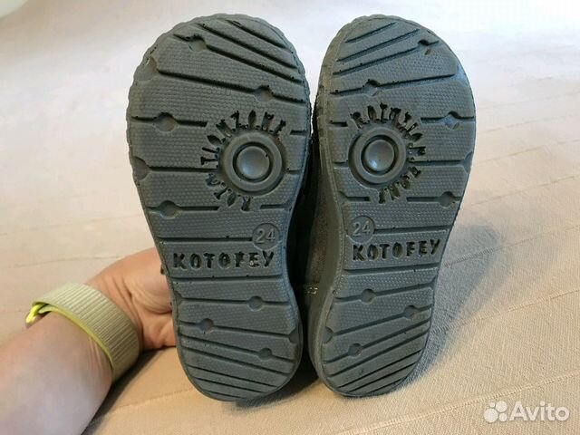 Ботинки Котофей 24 р