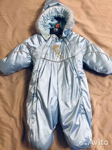 Зимний комбинезон Kerry Lux Зимний комбинезон Kerry Lux