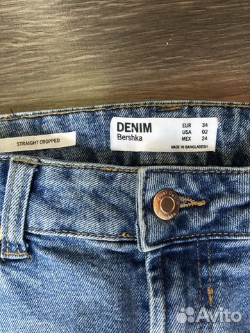 Джинсы bershka Джинсы bershka