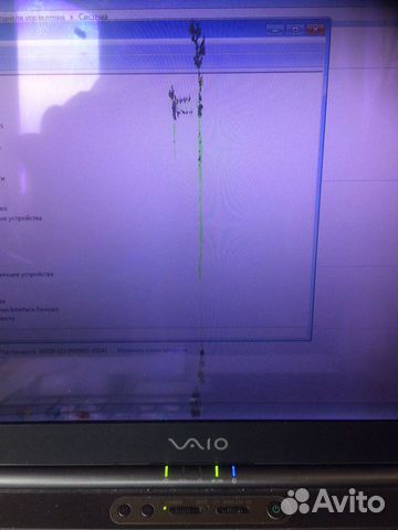 Sony PCG-6LRP