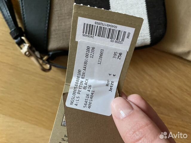 Сумка burberry оригинал Сумка burberry оригинал