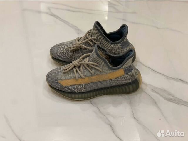 Adidas Yeezy Boost 350