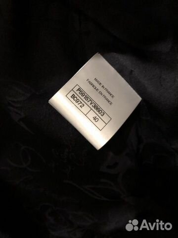 Новый бушлат Chanel оригинал Новый бушлат Chanel оригинал