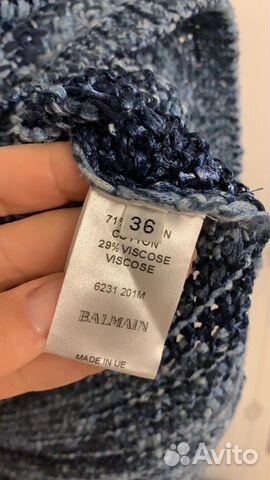 Новый вязаный топ balmain