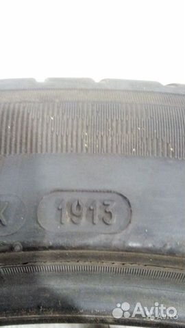 Michelin Pilot Sport 3 275/40 R19 Michelin Pilot Sport 3 275/40 R19