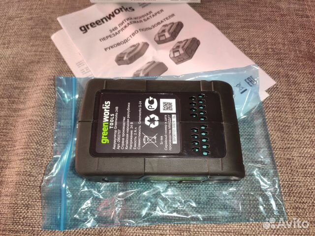 Новый аккумулятор Greenworks G24B2 24V 2Ah Новый аккумулятор Greenworks G24B2 24V 2Ah