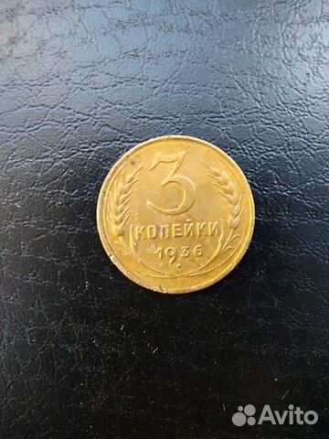 1к 27 37 Продажа, обмен 1к 27 37 Продажа, обмен