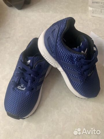 Кроссовки детские adidas fr22, новые оригинал Кроссовки детские adidas fr22, новые оригинал