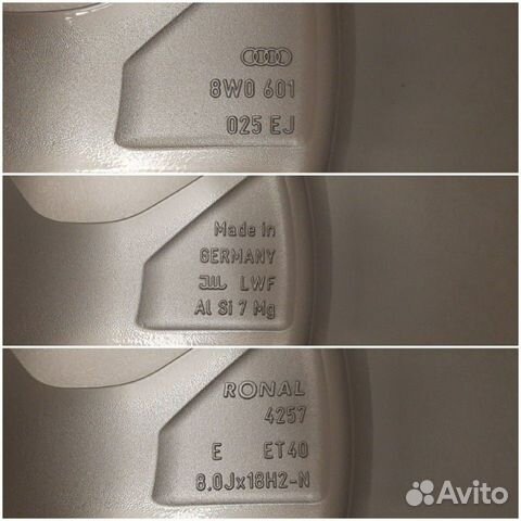 Оригинальные диски Audi A4 B9 R18 Германия Оригинальные диски Audi A4 B9 R18 Германия