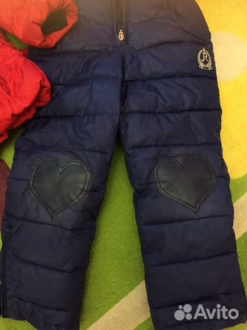 Костюм зимний пуховой