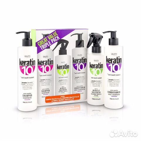 Набор gum salon keratin 10 оригинал Набор gum salon keratin 10 оригинал
