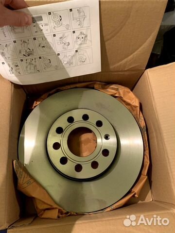 Передние тормозные диски Octavia, Jetta, A3, Golf