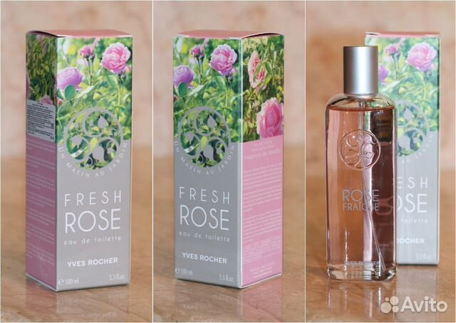 Yves Rocher Нежная Роза (абсолютно новые)