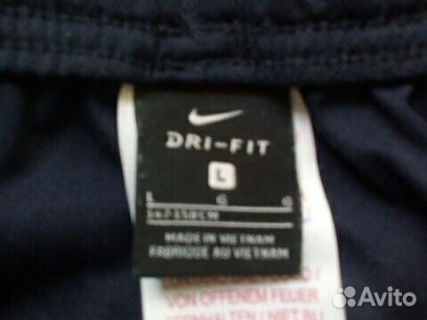 Спортивные штаны nike детские Спортивные штаны nike детские