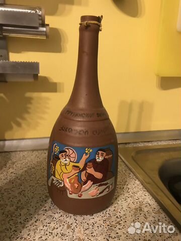 Бутылка глиняная от грузинского вина Бутылка глиняная от грузинского вина