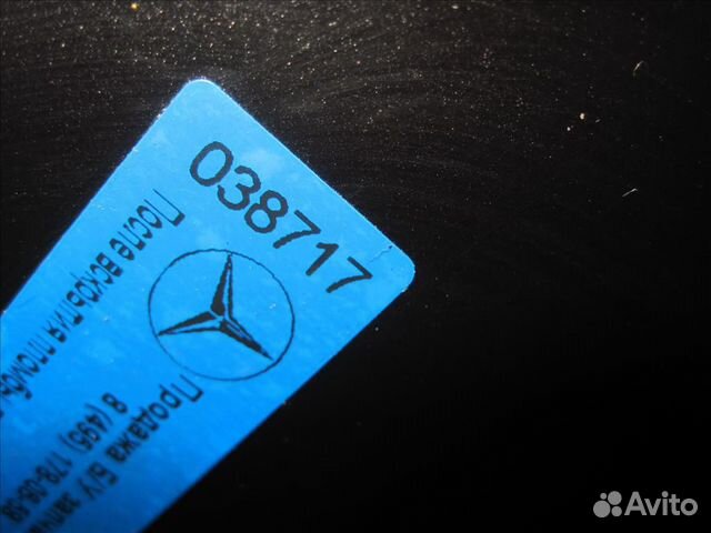 Крыло Mercedes W447 Мерседес Виано арт 38717 Крыло Mercedes W447 Мерседес Виано арт 38717