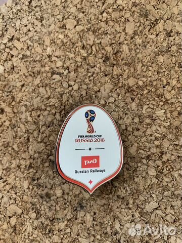 Значок Чемпионат мира 2018 г