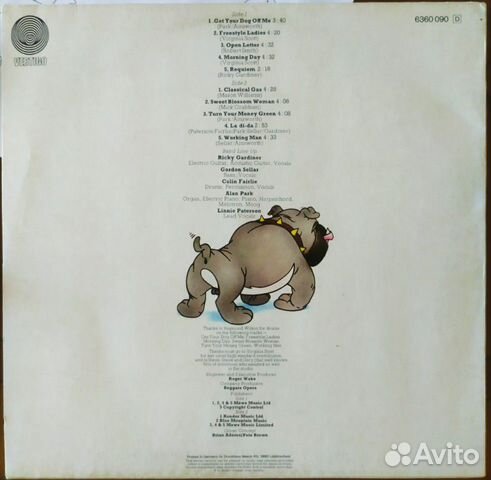 Beggars Opera Get Your Dog Off Me 1973 Gema Vertig