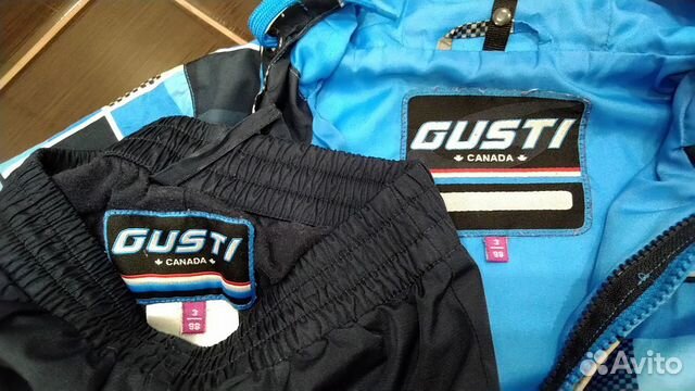 Комплект gusti р.3 года Комплект gusti р.3 года