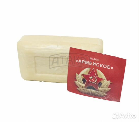 Мыло Армия*России туалетное 