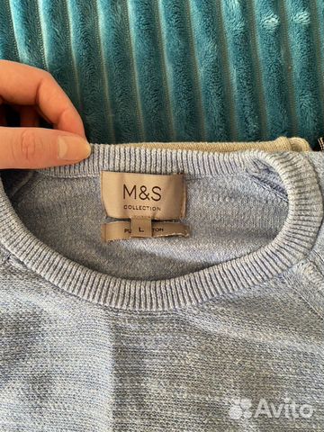 Мужская одежда