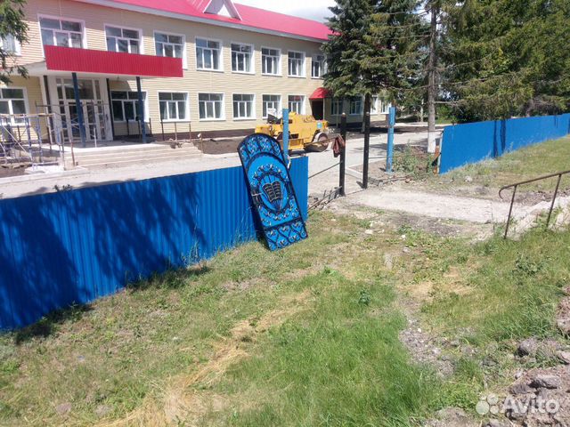 Заместитель директора по учебно-восп.работе Заместитель директора по учебно-восп.работе