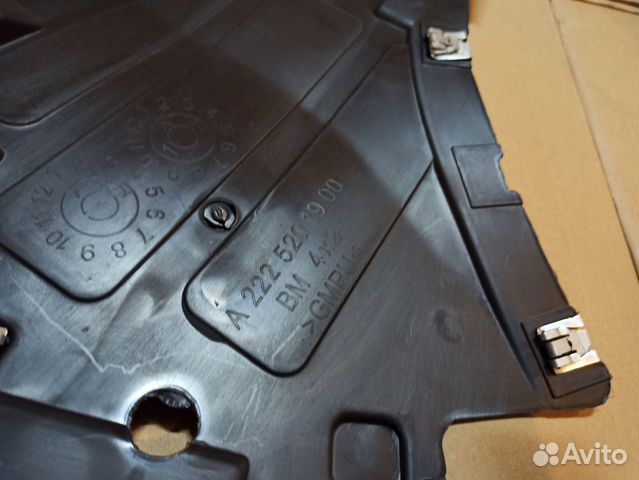 Защита бампера Mercedes w222 s 222