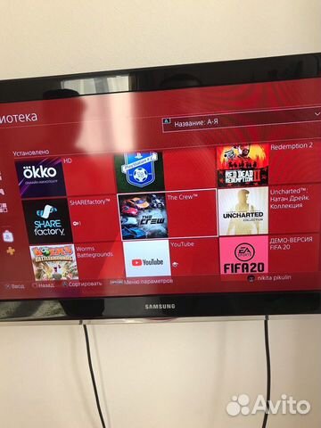 Sony PS4 pro