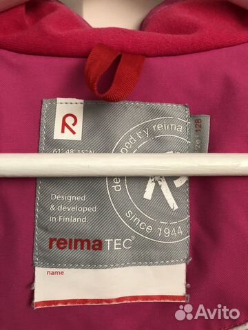 Куртка Reima р-р 128 Куртка Reima р-р 128