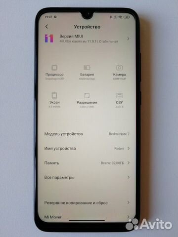 Xiaomi Redmi note 7 Xiaomi Redmi note 7