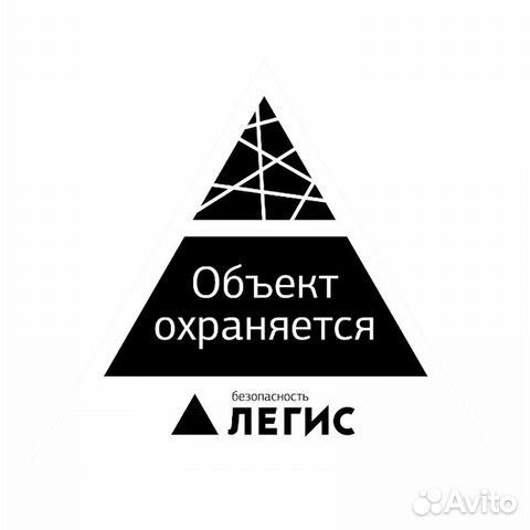 Охранник работа в кризис Охранник работа в кризис