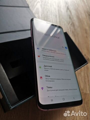 Galaxy s9 plus
