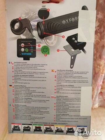 Ручки с подогревом Oxfrod HotGrips Premium Sport Ручки с подогревом Oxfrod HotGrips Premium Sport