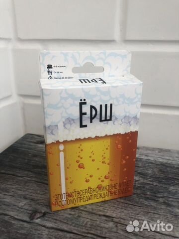 Игра настольная Ёрш не использовалась