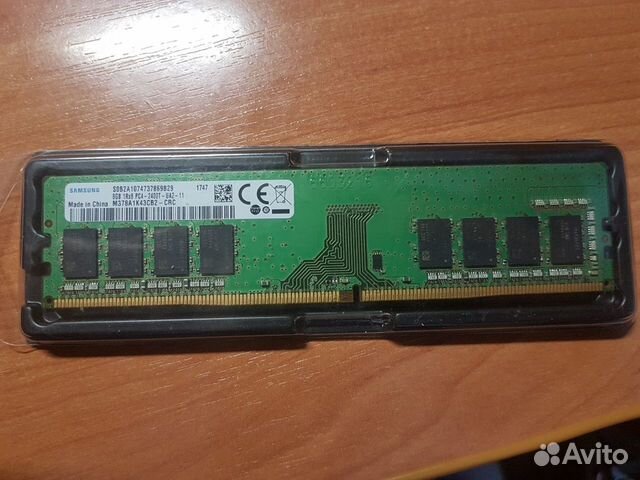 Оперативная память Samsung DDR4 8 гб Оперативная память Samsung DDR4 8 гб